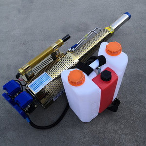Knapsack Agricultural <b>Sprayer</b> 15 Kg High Productivity Farm Use Engine Powered - Product Image 1