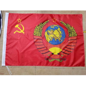 Drapeau de la Fédération Soviétique d'Union (URSS) du Jour de la <span class=keywords><strong>Victoire</strong></span> Russe, 60x90cm, 90x150cm, 1964, CCCP - Product Image 2