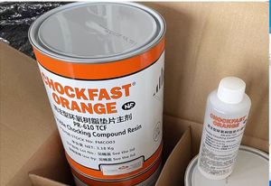 Chockfast cam nhựa PR-610 TCF biển đổ loại nhựa Epoxy chất kết dính hiệu suất cao chất bịt kín & chất kết dính - Product Image 4