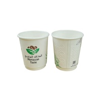 Gobelets à café jetables en papier double paroi enduit de PE, personnalisables OEM/ODM, 7oz-16oz, pour boissons chaudes