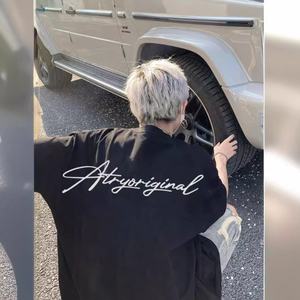 T-shirt uni pour homme, style urbain européen et américain, style garçon, blanc, à manches courtes, 100% coton, anti-boulochage - Product Image 3