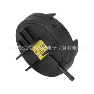 ฝาครอบวาล์ว BMW N52 วาล์วไอเสีย 11127552281 พลาสติกใหม่สำหรับเปลี่ยนซ่อม - Product Image 2