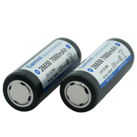 Keeppower P2670C 3.6V 7000mAh Batterie rechargeable de la plus haute capacité 26650 LiMn2O4 Cathode 500 Cycles Énergie solaire Vélo électrique 96g