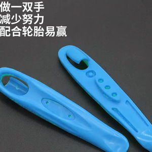 Levier de pneu en POM, outil de démontage de pneu de vélo de montagne, outil de réparation de vélo - Product Image 3