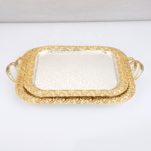 2 <b>PC</b> Greek Elegant Serving Tea Tray <b>Set</b> Gold Handle - Product Image 2