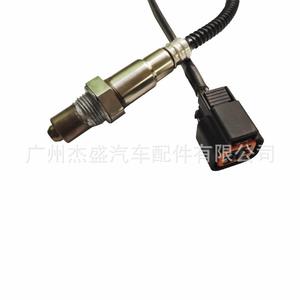 Capteur d'oxygène pour Hyundai Kia OE 234-4851, capteur automobile de remplacement - Product Image 3