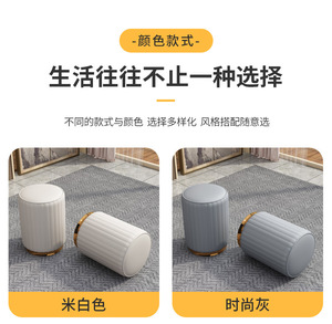 Taburete Otomano Plegable Portátil de Lujo Moderno Tapizado en Cuero, Mueble para el Hogar, Sala de Estar, Venta al Por Mayor Creativa - Product Image 4