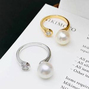 Support vide pour bague en argent S925, accessoires de perles DIY, support de bijoux en argent tendance pour femme, pour boucles d'oreilles rondes en cristal de 11-13 mm - Product Image 2