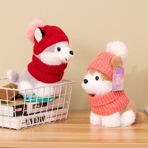 Adorabile cucciolo vestito di peluche imbottito da 20cm adorabile e morbido cucciolo di peluche per regali per bambini - Product Image 3