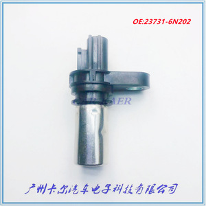 Camshaft Position <b>Sensor</b> 23731-6N202 <b>For</b> Nissan Dongfeng <b>Car</b> Engine Replacement Part - Product Image 2