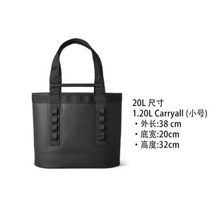 Suitable for YT style tote style refrigerated <strong>bag</strong> with hard bottom 20/35L outdoor ice pack <strong>picnic</strong> <strong>bag</strong> - Product Image 3
