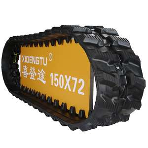 Китайский завод 150x72 180x72 200x72 230x72 230x48 резиновая гусеница для гусеничного экскаватора ходовой системы - Product Image 2