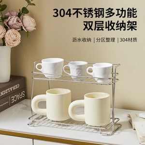 Hua Simeng Stainless Steel Double Layer Storage Rack 304 Metal Countertop <b>Draining</b> Rack For Kitchen <b>Bathroom</b> Modern Design - Product Image 5
