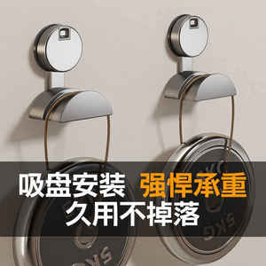 Ganchos de pared con ventosa para almacenamiento de bolsas, montaje sin perforaciones, acabado pulido, organizador con forma redonda - Product Image 5