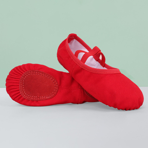 <span class=keywords><strong>Zapatillas</strong></span> <span class=keywords><strong>de</strong></span> <span class=keywords><strong>Ballet</strong></span> <span class=keywords><strong>Profesionales</strong></span> Cosidas en Lona sin Cordones, Estilo Nuevo, <span class=keywords><strong>Precio</strong></span> al por Mayor, para Unisex, Ligeras y Suaves - Product Image 1