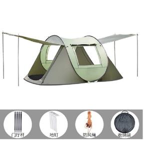 Tente pop-up légère de 2,2 kg pour 2-3 personnes |   Configuration automatique en 10 secondes |   Porche extensible |   Tente de camping imperméable pour l'été, idéale pour la plage et le parc - Product Image 6