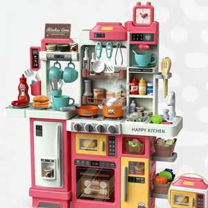 ของเล่นบ้านครัวเด็ก ชุดทำอาหาร<span class=keywords><strong>เชฟ</strong></span> ขนาด 82 ซม. ของเล่นครัว 85 ชิ้น พร้อมฟังก์ชั่นฉีดน้ำ โต๊ะ<span class=keywords><strong>อาหาร</strong></span>ขนาดใหญ่ ของเล่นมีไฟและเสียงเพลงสำหรับเด็ก - Product Image 1