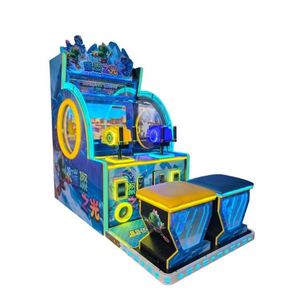 Machine de jeu d'arcade de tir à l'eau à double joueur Brilliant Light, équipement d'amusement commercial à monnayeur pour enfants pour centre de divertissement - Product Image 1