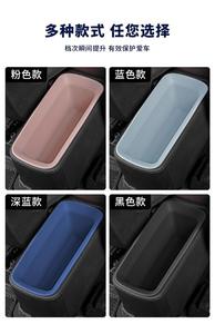 Alfombrilla de silicona para almacenamiento trasero adecuada para BYD Seagull, caja de almacenamiento interior en capas, contenedor de basura, contenedor de almacenamiento, accesorio interior - Product Image 6
