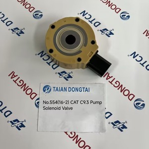 Électrovanne de pompe NO.554(16-2) C9.3 - Product Image 4