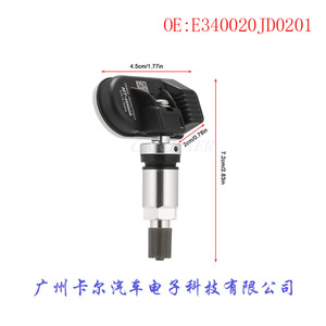 Tire Pressure Sensor E340020JD0201 For Dongfeng Fengxing Automotive Parts <b>TPMS</b> System - Product Image 2