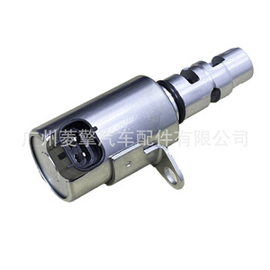 Válvula de control de la culata 1028A046 para Mitsubishi Pajero V87W V97W 6G75 12V, válvula solenoide de aceite - Product Image 5