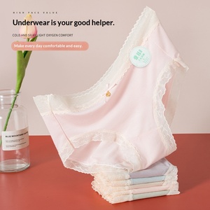 Nouvelles culottes taille mi-haute unies en viscose et soie de mûrier pour femmes, respirantes et à taille haute élastique, pour le quotidien et les diffusions en direct - Product Image 4