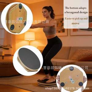 Nuevo disco giratorio de madera para la cintura, un dispositivo de fitness y adelgazamiento para el hogar, estable y antideslizante, de madera maciza. - Product Image 3