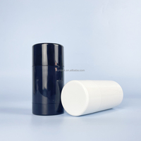 Récipient en plastique cylindrique personnalisé de 60ml bouteille ABS étanche à l'air recyclable emballage de bâton et de lotion déodorant à torsion