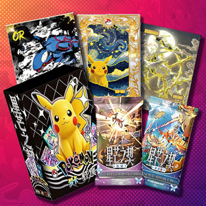 Vente en gros de cartes Pokémon populaires Mengka Vol.2, cartes de collection Eif Baby Origin, cartes à collectionner Gengar Eevee, boîte de boosters, boîte mystère - Product Image 1