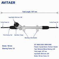 AVITAER 56500-3X200 56500-3X003 56500-3X000 LHD Cremallera de dirección asistida para Hyundai Elantra MD Veloster I30