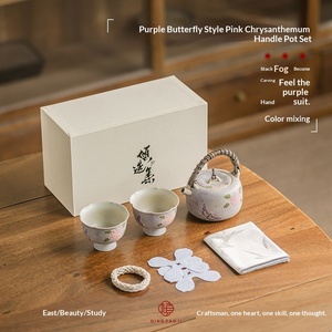 Juego de Té de Cerámica Pintado a Mano, Una Tetera y Dos Tazas, con Diseño de Crisantemo Bajo Esmalte, Ideal como Regalo, en Caja de Regalo, Juego Pequeño - Product Image 1