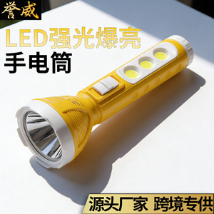 Linterna de carga directa súper brillante con alta intensidad de haz, alimentación solar USB, batería de larga duración, multicolor. - Product Image 5