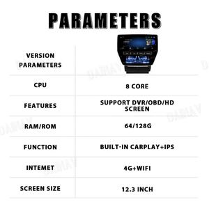 Radio para Auto Android de 12.3 Pulgadas para Maserati Quattroporte 2013-2018, Reproductor Multimedia Estéreo para Auto, Unidad Principal con GPS, Navegación, 128G - Product Image 2