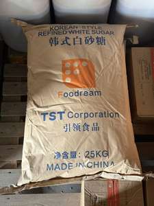 Azúcar Blanca Coreana TS 25kg/bolsa, Azúcar Blanca Comestible para Café, Té con Leche, Azúcar Fina para Hornear, Venta al por Mayor Comercial. - Product Image 2