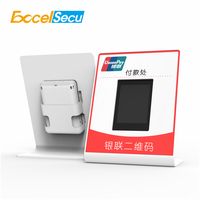 ESecuOTP-Q100 dynamique QR code OTP Code jeton 2.4 pouces écran LCD couleur Terminal de paiement
