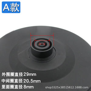 Base para Hervidor Eléctrico de Alta Potencia de 16 A con Cable de Alimentación, Base de Plástico Reforzado para las Principales Marcas, Incluye Accesorios - Product Image 3