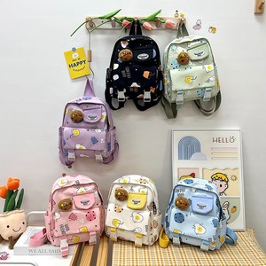 Zaini per bambini con <span class=keywords><strong>dinosauro</strong></span> simpatico cartone animato <span class=keywords><strong>zaino</strong></span> impermeabile alla moda <span class=keywords><strong>zaino</strong></span> impermeabile per scuola elementare <span class=keywords><strong>zaino</strong></span> per studenti - Product Image 1