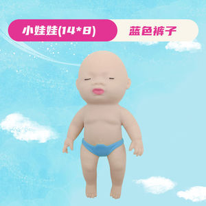 TPR Slow Rising Squeeze Doll Palm Size Stress Relief <b>Toy</b> Soft Decompression Figure for Kids Adults <b>Desk</b> Home Office Use - Product Image 4