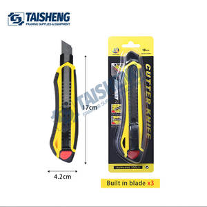 سكين قاطع متعدد الوظائف قابل للطي AbS TPR - Product Image 3