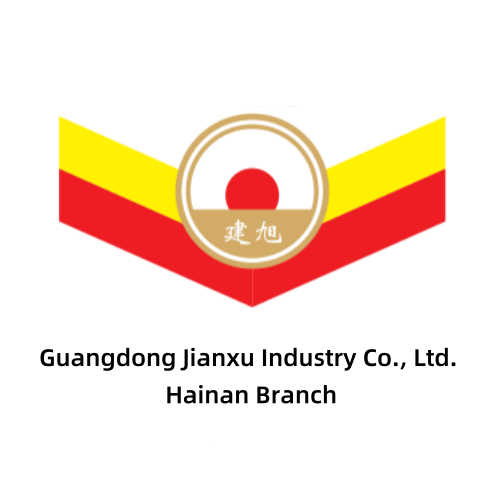 Guangdong Jianxu Industry Co., Ltd. Hainan Branch logo