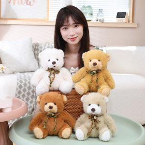 Nuovo Design 30CM orsetti sciocchi peluche squisiti e sicuri giocattoli di peluche in cotone pp di alta qualità in stile carino - Product Image 5