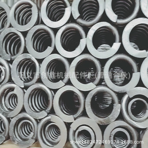 Custom <b>Compression</b> <b>Springs</b> 15mm 100mm Inner Diameter For Mining Machinery Hydraulic Support Non Standard Parts - Product Image 5