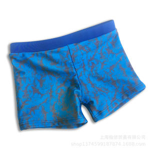 Costume da bagno ad angolo piatto per ragazzi costume da bagno per bambini traspirante moda costume da bagno da spiaggia per cartoni animati - Product Image 6