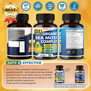 ผลิตภัณฑ์เสริมวิตามินซี17 in 1พร้อมสารสกัดจากรากหญ้าเจ้าชู้ผลิตภัณฑ์เสริมวิตามิน D3จากขมิ้น - Product Image 5