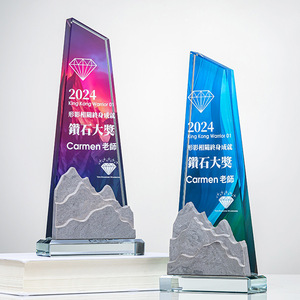 Crystal <b>Trophy</b> Marble Texture Laser <b>Engraved</b> Digital Printing Conference Award Gift Plaque - Product Image 4