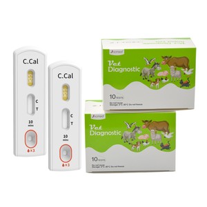 Prueba Rápida <span class=keywords><strong>de</strong></span> Calprotectina Fecal Canina C.cal para la Detección Temprana <span class=keywords><strong>de</strong></span> Inflamación Intestinal en Perros, Diagnóstico Médico Veterinario - Product Image 5