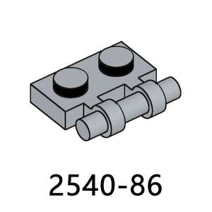100g/Sac Plaque n°2540, Modifiée 1x2 avec poignée latérale - Briques de construction en plastique à extrémités libres, Jouets cadeaux pour enfants - Product Image 5