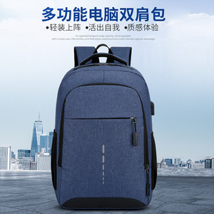 Laptop <b>Backpack</b> For Men Black Waterproof With <b>Computer</b> Interlayer For Business Commuting Travel University Students - Product Image 5
