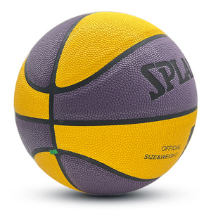 Scelta dei grossisti di palline in pelle composita da basket all'aperto e Indoor di alta qualità psiche - Product Image 6